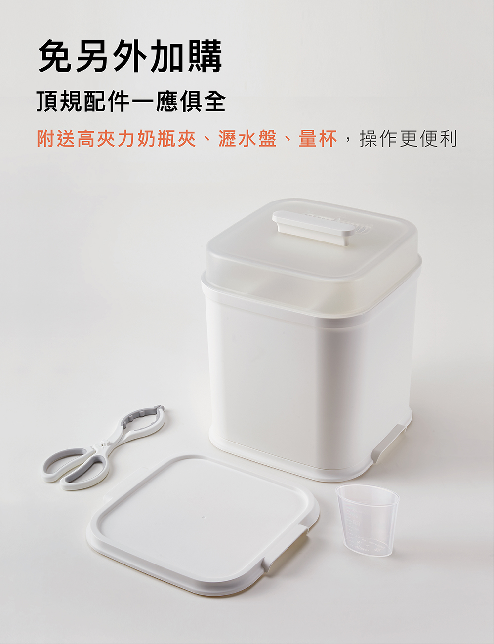 S606NEW_Mobile_ex29.jpg