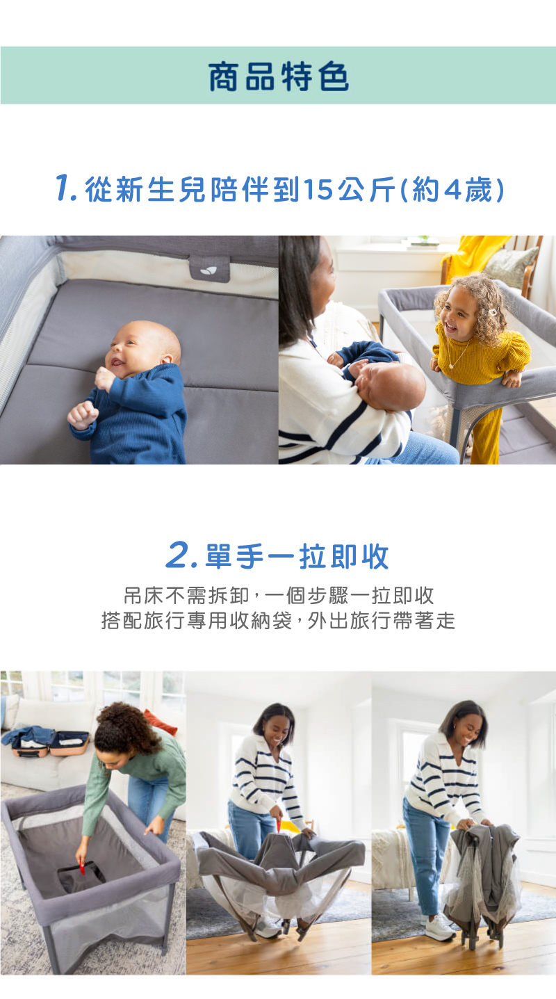 1761793769296534.jpg JBA58000AV_800_04.jpg