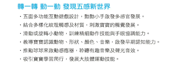 1764218198319500.png image.png