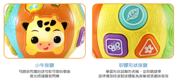 1764218239884737.png image.png